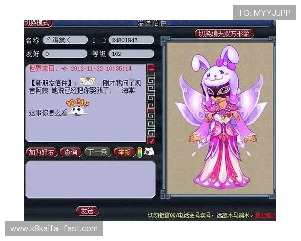 凯发官网手机app：丰富的游戏种类满足不同玩家需求