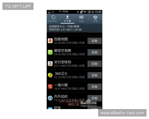 凯发游戏平台有谁玩怎么样平台信誉与服务质量深度分析