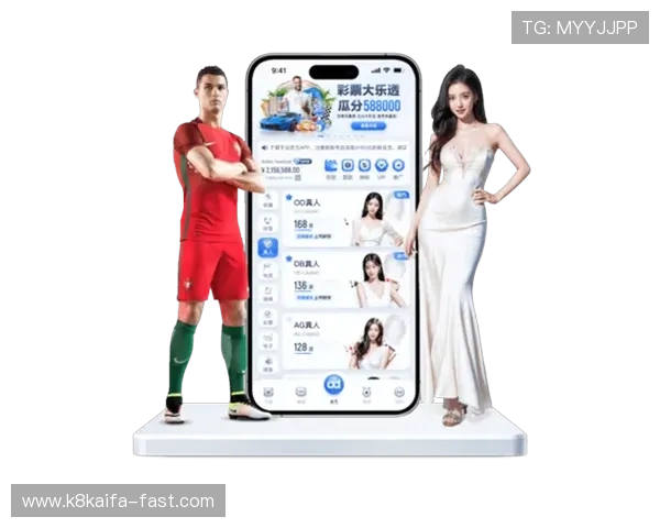 凯发IM体育赛事直播与竞猜技巧提升你的赢利概率