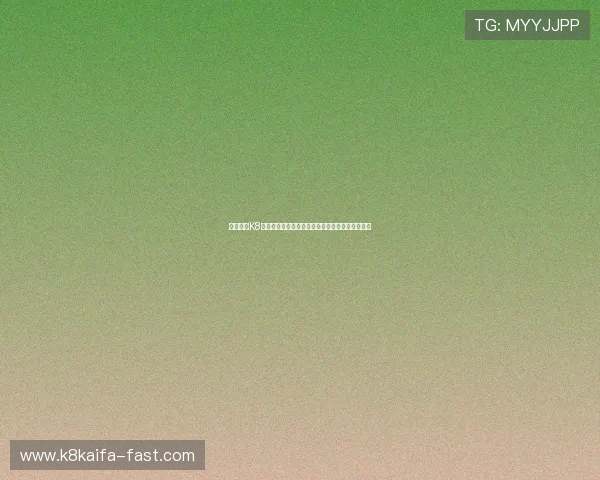 全面介绍K8视讯官网下载流程与注意事项,确保顺利安装体验